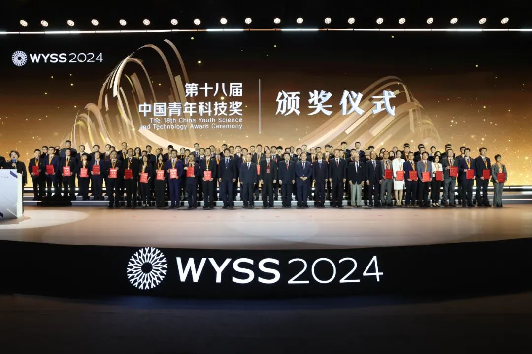 祝贺我院教师安永辉喜获中国青年科技奖-大连理工大学建设工程学院